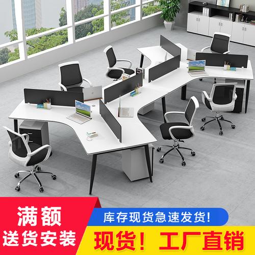 昆明办公家具员工电脑桌4人位 钢架简约职员屏风卡位销售桌椅组合