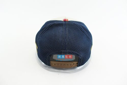 服装鞋帽箱包,钟表眼镜 服饰 帽子 工厂畅销款日本彩格儿童透气网帽
