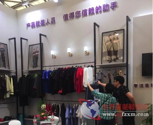 豪盛制服2018新款样衣亮相上海国际酒店用品展